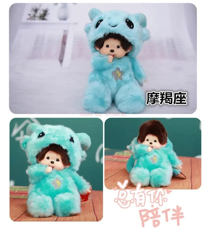 Disney 20cm Linabell Verwandeln Stich Kaninchen Totoro Kiki Plüsch Spielzeug Kawaii Stellalou Plushies Gefüllte Puppe Kinder Weihnachten Geschenk