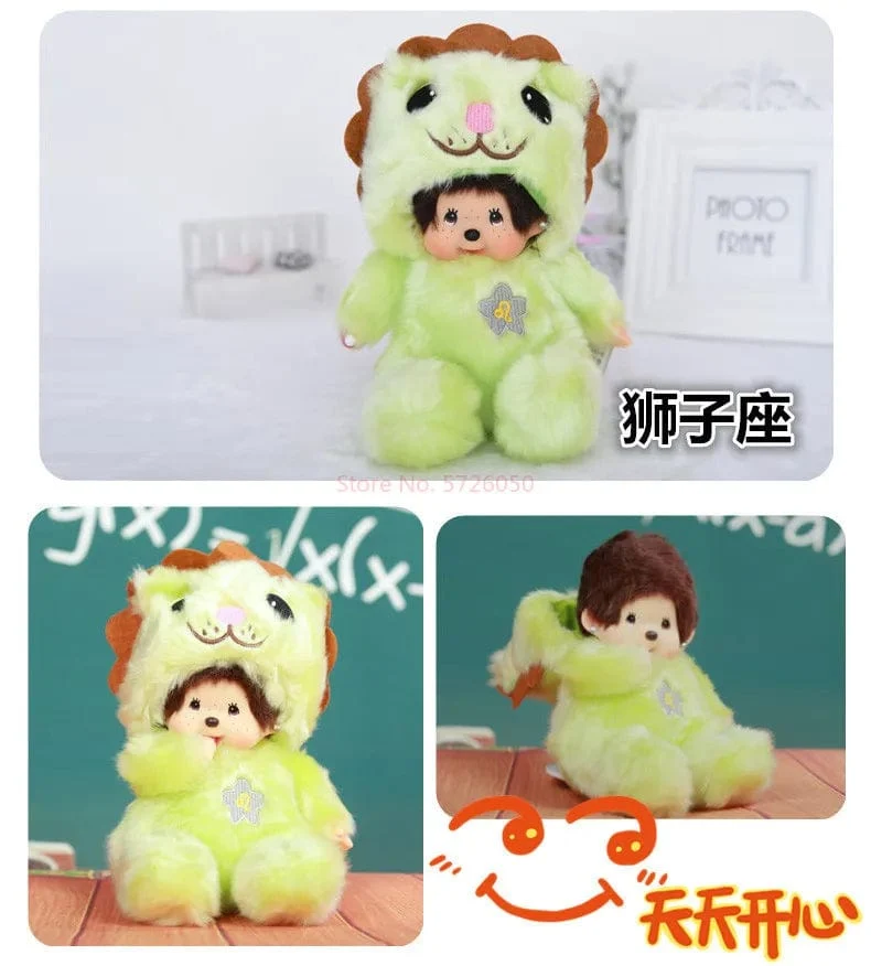 Disney 20cm Linabell Verwandeln Stich Kaninchen Totoro Kiki Plüsch Spielzeug Kawaii Stellalou Plushies Gefüllte Puppe Kinder Weihnachten Geschenk