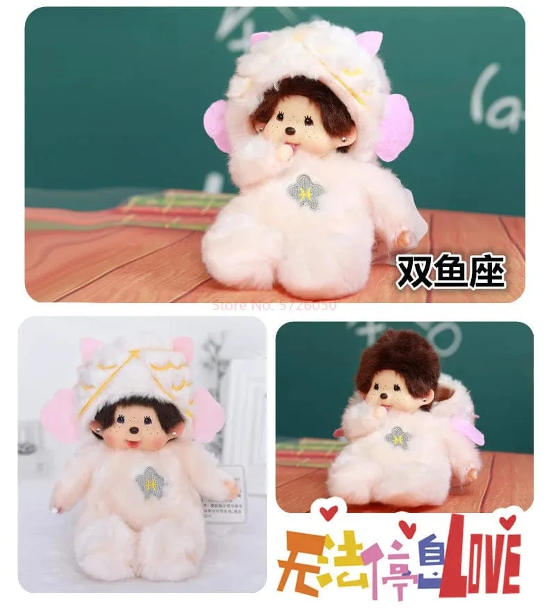 Disney 20cm Linabell Verwandeln Stich Kaninchen Totoro Kiki Plüsch Spielzeug Kawaii Stellalou Plushies Gefüllte Puppe Kinder Weihnachten Geschenk