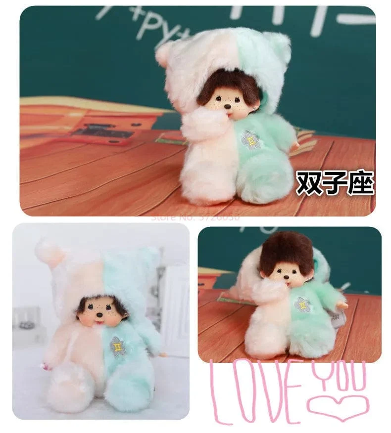 Disney 20cm Linabell Verwandeln Stich Kaninchen Totoro Kiki Plüsch Spielzeug Kawaii Stellalou Plushies Gefüllte Puppe Kinder Weihnachten Geschenk