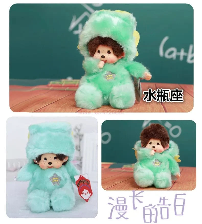 Disney 20cm Linabell Verwandeln Stich Kaninchen Totoro Kiki Plüsch Spielzeug Kawaii Stellalou Plushies Gefüllte Puppe Kinder Weihnachten Geschenk