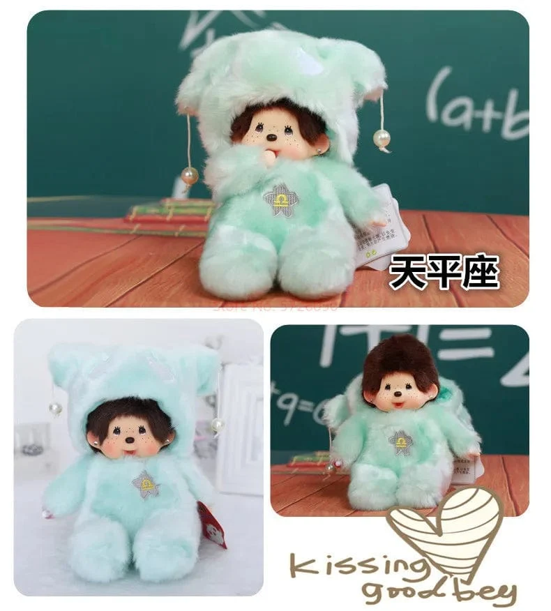 Disney 20cm Linabell Verwandeln Stich Kaninchen Totoro Kiki Plüsch Spielzeug Kawaii Stellalou Plushies Gefüllte Puppe Kinder Weihnachten Geschenk
