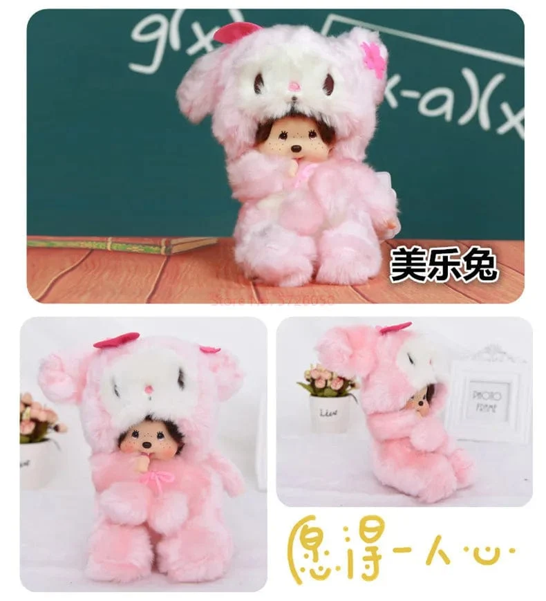 Disney 20cm Linabell Verwandeln Stich Kaninchen Totoro Kiki Plüsch Spielzeug Kawaii Stellalou Plushies Gefüllte Puppe Kinder Weihnachten Geschenk