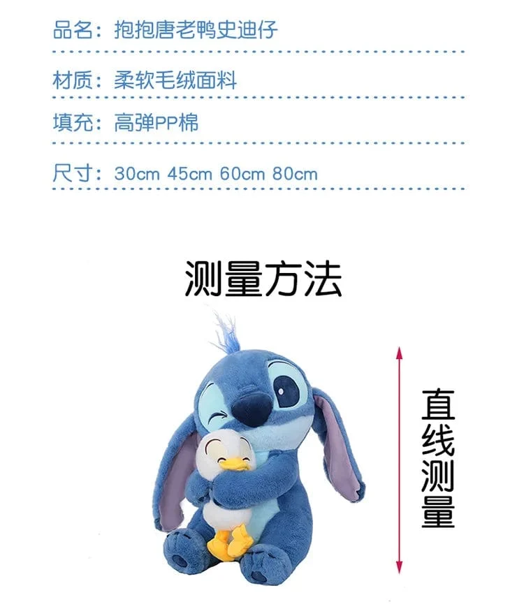 Disney Plüsch Puppe Stich Lilo Puppe Süße Ente Stich Plüsch Stofftier Weihnachten Kinder Geburtstag Geschenk Kawaii Dekoration Spielzeug