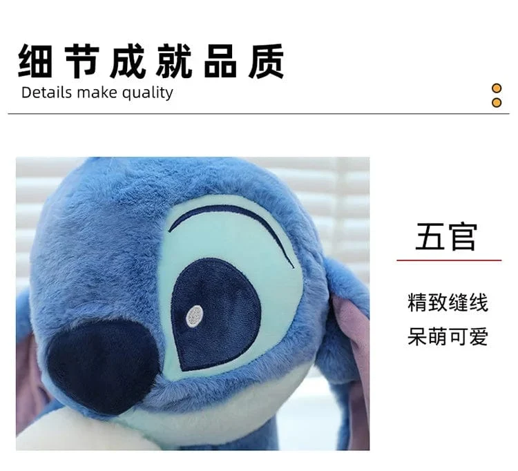 Disney Plüsch Puppe Stich Lilo Puppe Süße Ente Stich Plüsch Stofftier Weihnachten Kinder Geburtstag Geschenk Kawaii Dekoration Spielzeug
