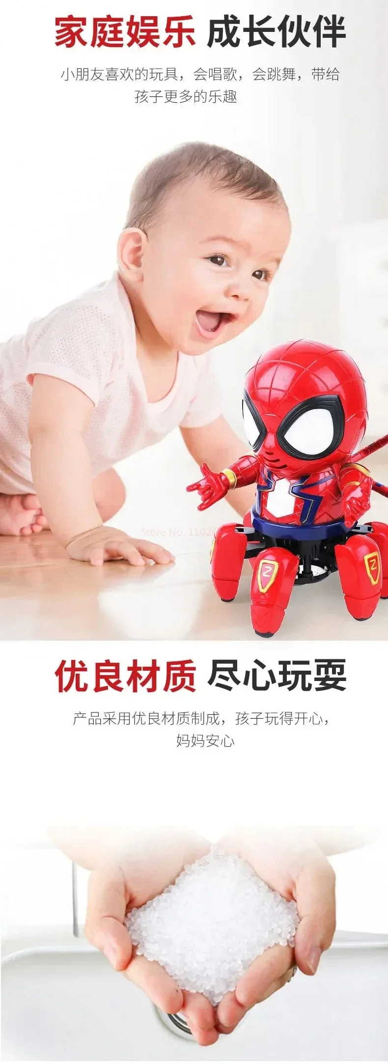 Marvel Spider-Man Tanzender Roboter mit Musiklicht, elektrisches Puppenspielzeug, Spiderman-Actionfiguren, lustige Geburtstagsgeschenke für Babys und Kinder