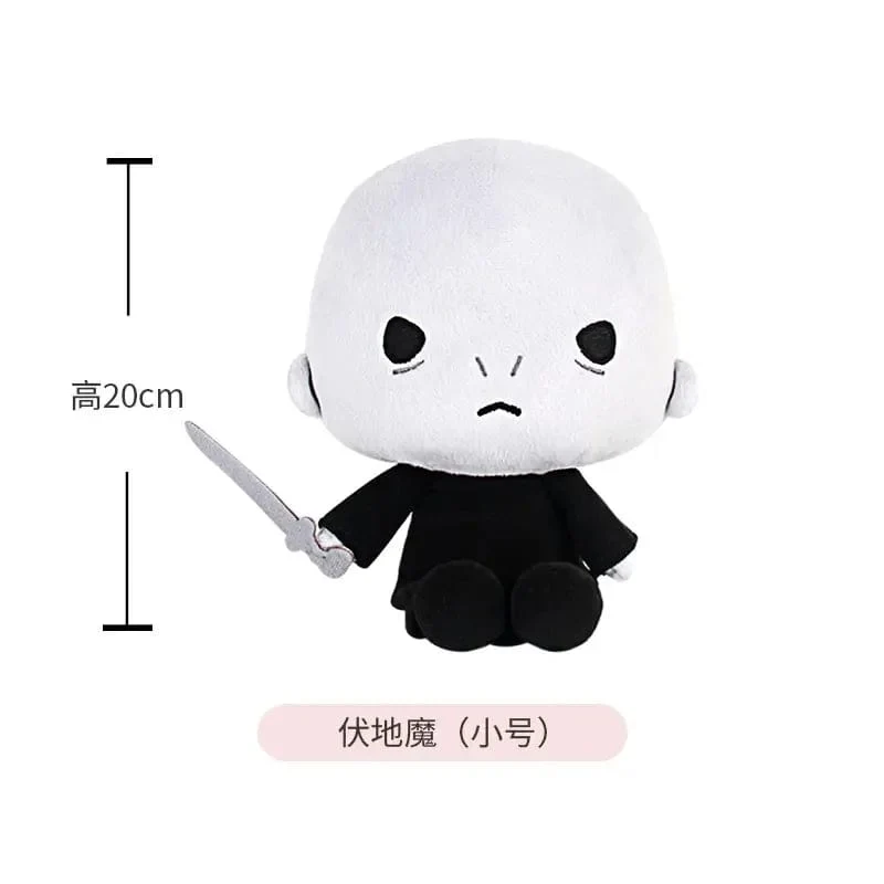 20/25cm Original Harry Potter Peluche Plüsch Puppe süße weiche Film TV Stofftiere für Kinder