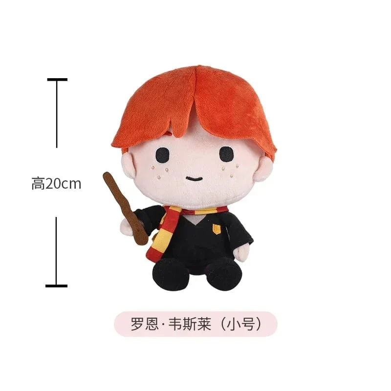 20/25cm Original Harry Potter Peluche Plüsch Puppe süße weiche Film TV Stofftiere für Kinder