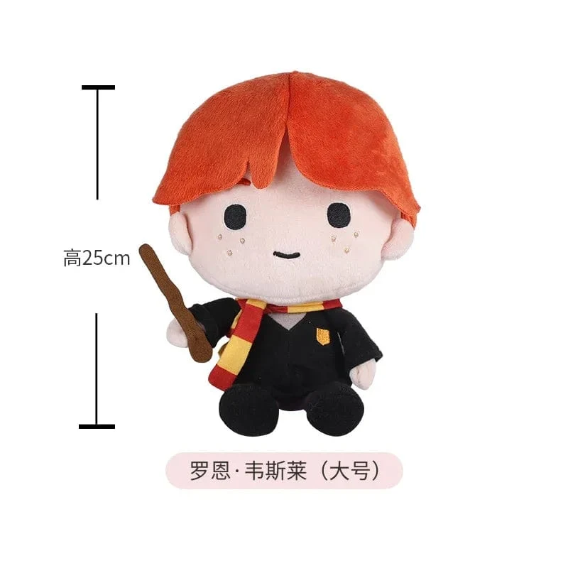 20/25cm Original Harry Potter Peluche Plüsch Puppe süße weiche Film TV Stofftiere für Kinder