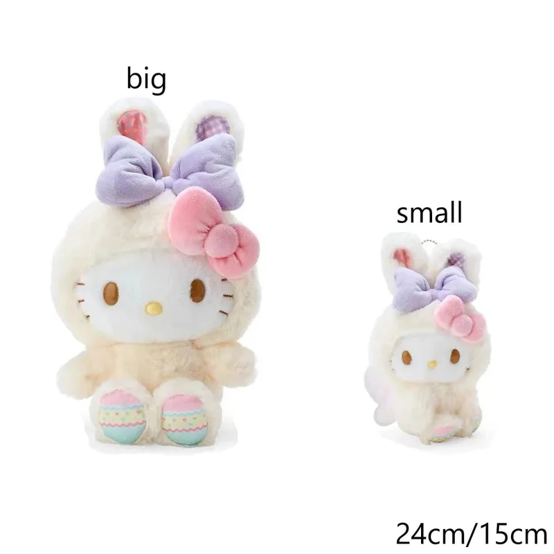 Sanrio Plüschtiere Kawaii Hello Kitty My Melody Zimmerdekor Kuromi Plüschtier Cinnamoroll Puppe Plüsch-Schlüsselanhänger für Weihnachtsgeschenke