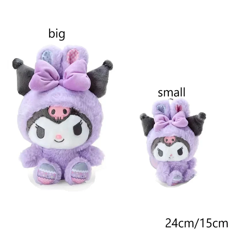 Sanrio Plüschtiere Kawaii Hello Kitty My Melody Zimmerdekor Kuromi Plüschtier Cinnamoroll Puppe Plüsch-Schlüsselanhänger für Weihnachtsgeschenke