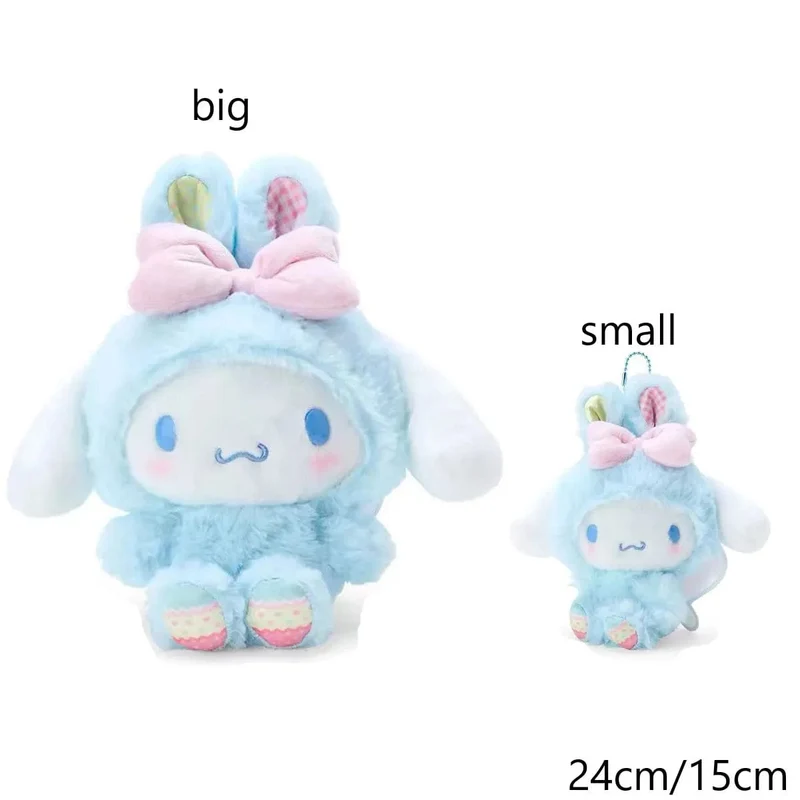 Sanrio Plüschtiere Kawaii Hello Kitty My Melody Zimmerdekor Kuromi Plüschtier Cinnamoroll Puppe Plüsch-Schlüsselanhänger für Weihnachtsgeschenke