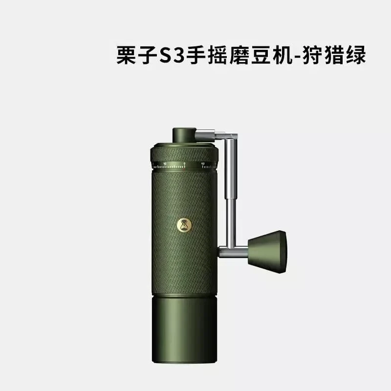 TIMEMORE Chestnut S3 Manuelle Kaffeemühle, Espressomühle aus Edelstahl mit konischem Mahlwerk für Camping und Reisen