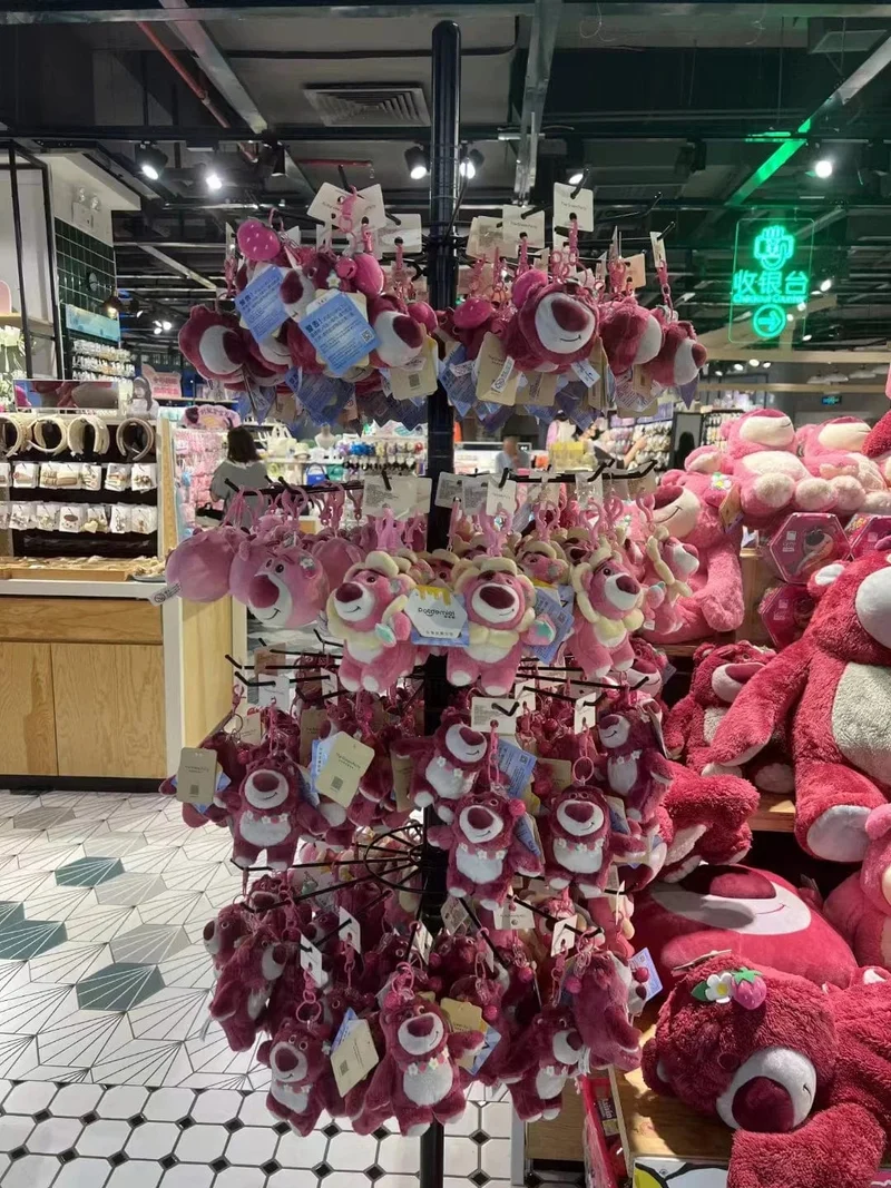 Original Disney Stitch Lotso Plüsch Spielzeug Schlüsselanhänger Anhänger Zubehör süße Cartoon gefüllte Puppe Schlüsselanhänger Spielzeug Schlüsselanhänger Geschenk