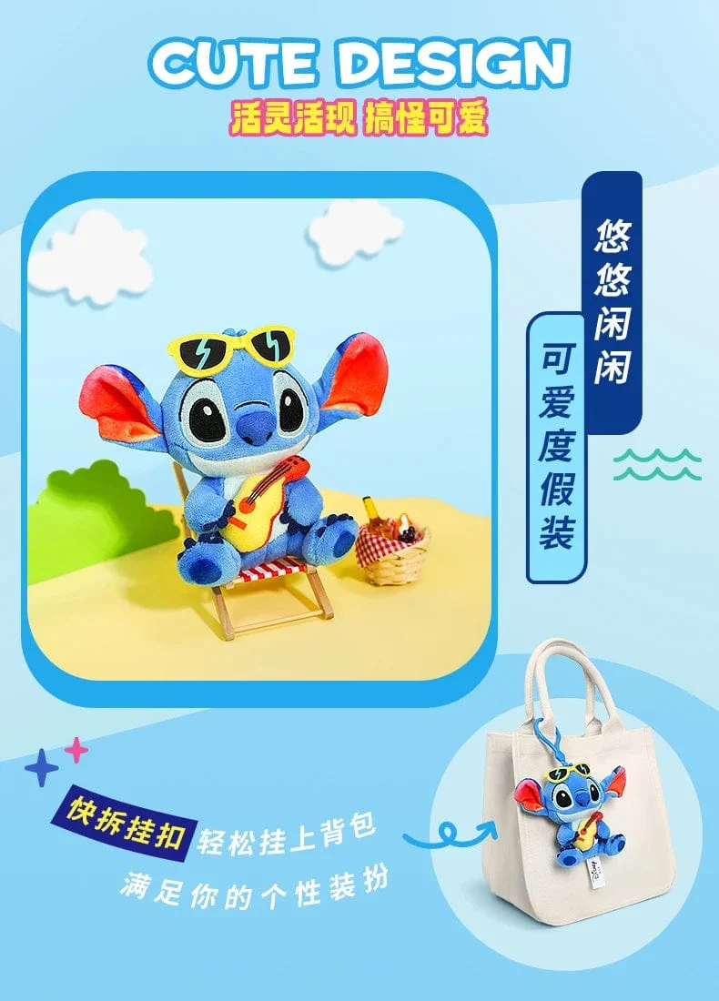 Original Disney Stitch Lotso Plüsch Spielzeug Schlüsselanhänger Anhänger Zubehör süße Cartoon gefüllte Puppe Schlüsselanhänger Spielzeug Schlüsselanhänger Geschenk