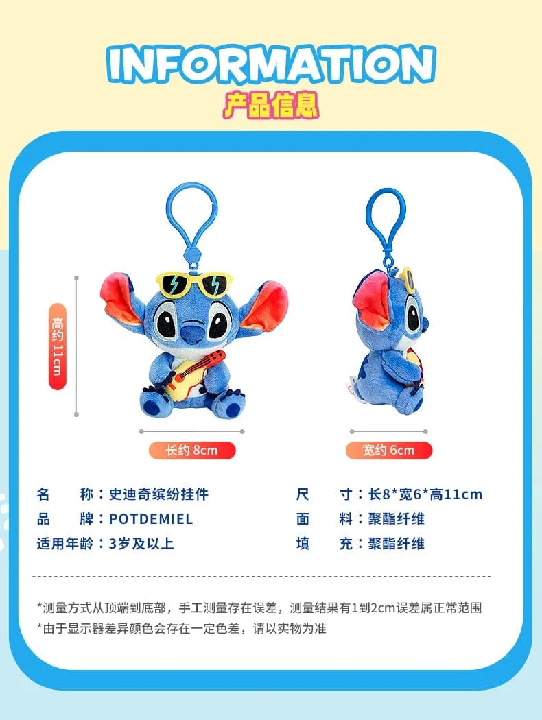 Original Disney Stitch Lotso Plüsch Spielzeug Schlüsselanhänger Anhänger Zubehör süße Cartoon gefüllte Puppe Schlüsselanhänger Spielzeug Schlüsselanhänger Geschenk
