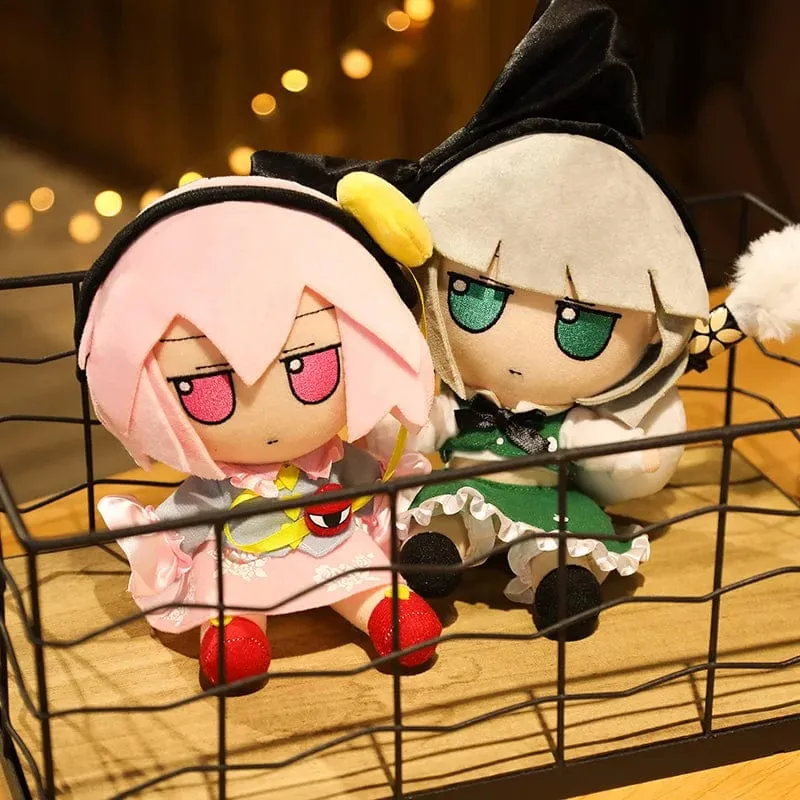 20CM New Japan Anime TouHou Projekt Hakurei Reimu Kirisame Komeiji Koishi Cosplay Plüschpuppe Niedliche ausgestopfte Sitzpuppen Geschenke