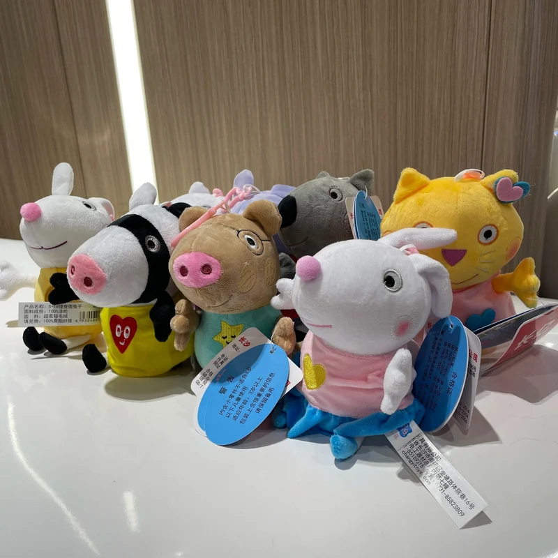 19 cm, 100 % echtes PEPPA PIG, ausgestopfte weiche Puppe, Peppa George Zoe Suzy Rebecca Emily Danny Pedro Bär Dinosaurier Kinder Plüschtier