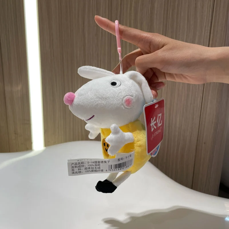 19 cm, 100 % echtes PEPPA PIG, ausgestopfte weiche Puppe, Peppa George Zoe Suzy Rebecca Emily Danny Pedro Bär Dinosaurier Kinder Plüschtier