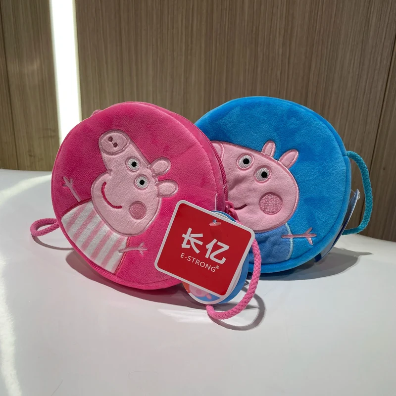 19 cm, 100 % echtes PEPPA PIG, ausgestopfte weiche Puppe, Peppa George Zoe Suzy Rebecca Emily Danny Pedro Bär Dinosaurier Kinder Plüschtier