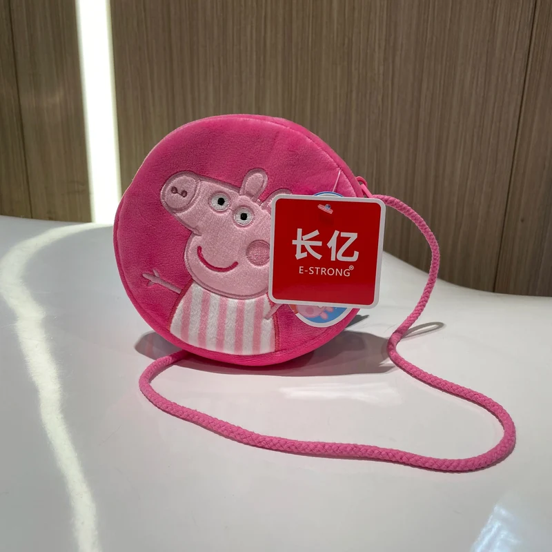 19 cm, 100 % echtes PEPPA PIG, ausgestopfte weiche Puppe, Peppa George Zoe Suzy Rebecca Emily Danny Pedro Bär Dinosaurier Kinder Plüschtier
