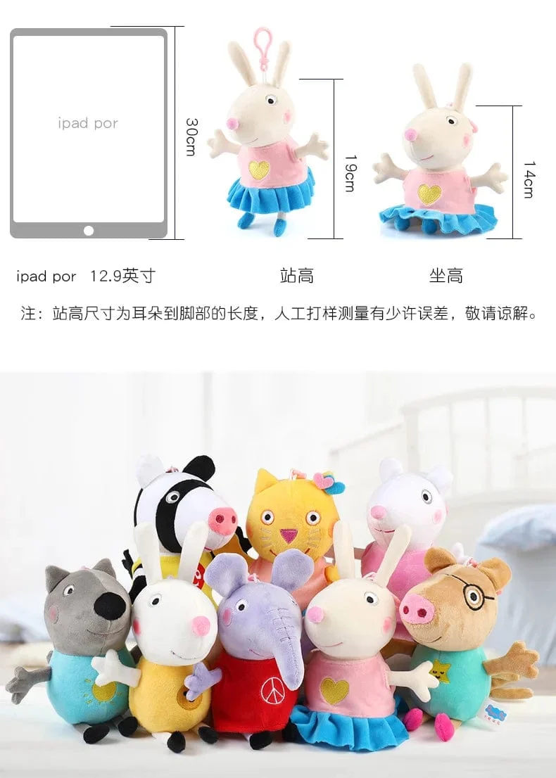 19 cm, 100 % echtes PEPPA PIG, ausgestopfte weiche Puppe, Peppa George Zoe Suzy Rebecca Emily Danny Pedro Bär Dinosaurier Kinder Plüschtier