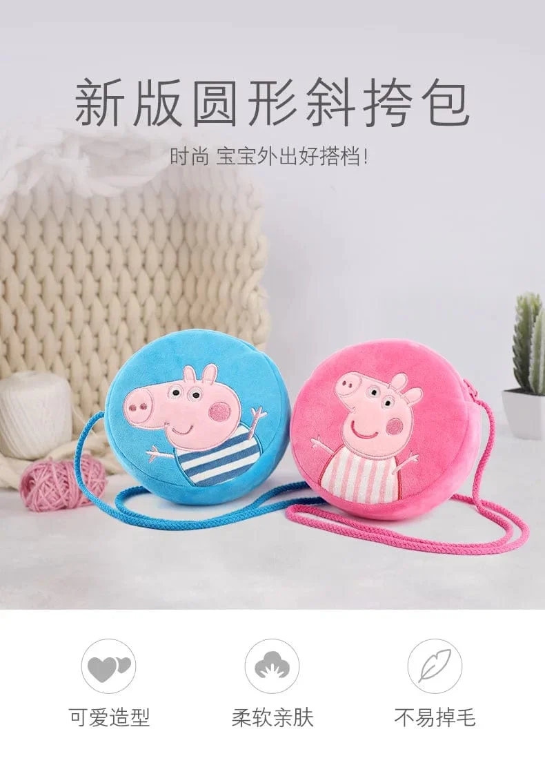 19 cm, 100 % echtes PEPPA PIG, ausgestopfte weiche Puppe, Peppa George Zoe Suzy Rebecca Emily Danny Pedro Bär Dinosaurier Kinder Plüschtier