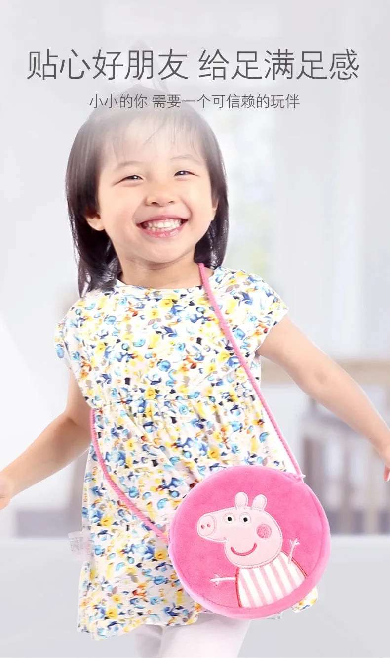 19 cm, 100 % echtes PEPPA PIG, ausgestopfte weiche Puppe, Peppa George Zoe Suzy Rebecca Emily Danny Pedro Bär Dinosaurier Kinder Plüschtier