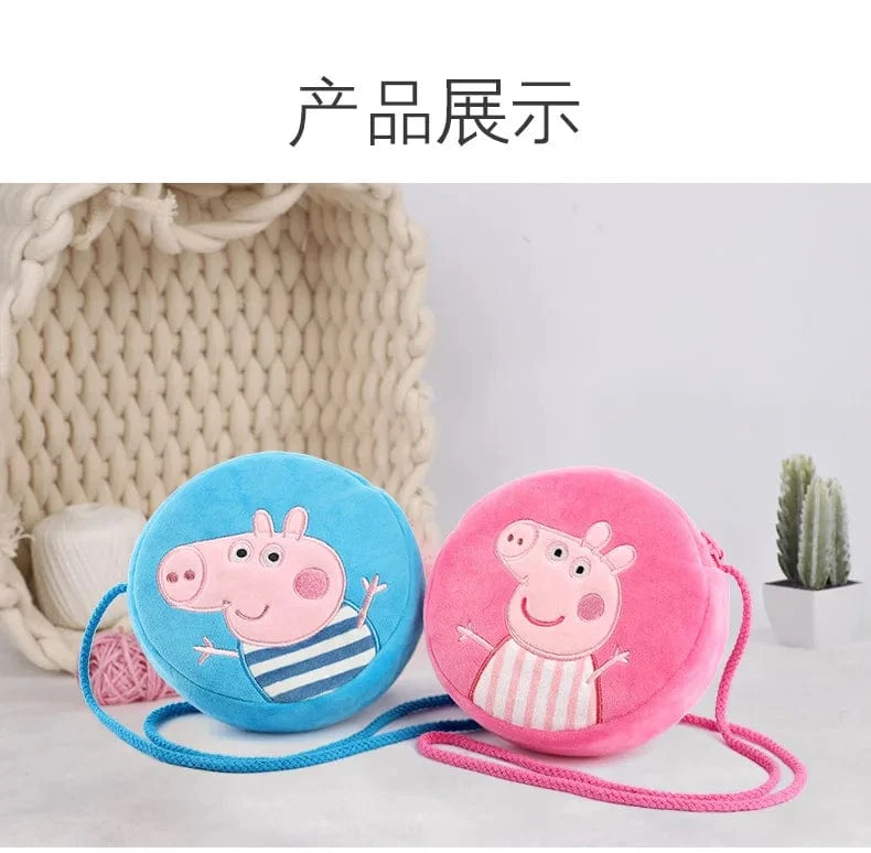 19 cm, 100 % echtes PEPPA PIG, ausgestopfte weiche Puppe, Peppa George Zoe Suzy Rebecca Emily Danny Pedro Bär Dinosaurier Kinder Plüschtier