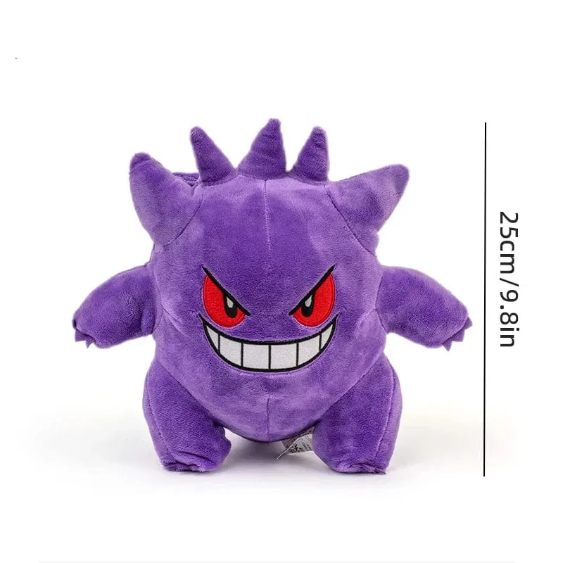 25 cm Gengar-Plüschtier Pokemon Niedliches Peluche Gefülltes Puppenspielzeug Beliebter Stil Cartoon-Bild Dekokissen Geburtstagsgeschenk für den Freund