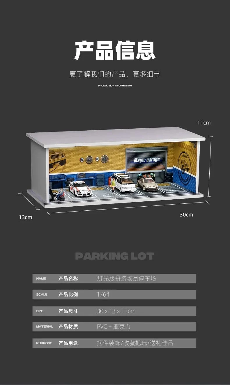 1/64 simuliertes Parkplatzmodell, Miniaturszene, Parkplatz, PVC-Baugruppe mit beleuchtetem Parkplatzmodell, Anzeigerahmen