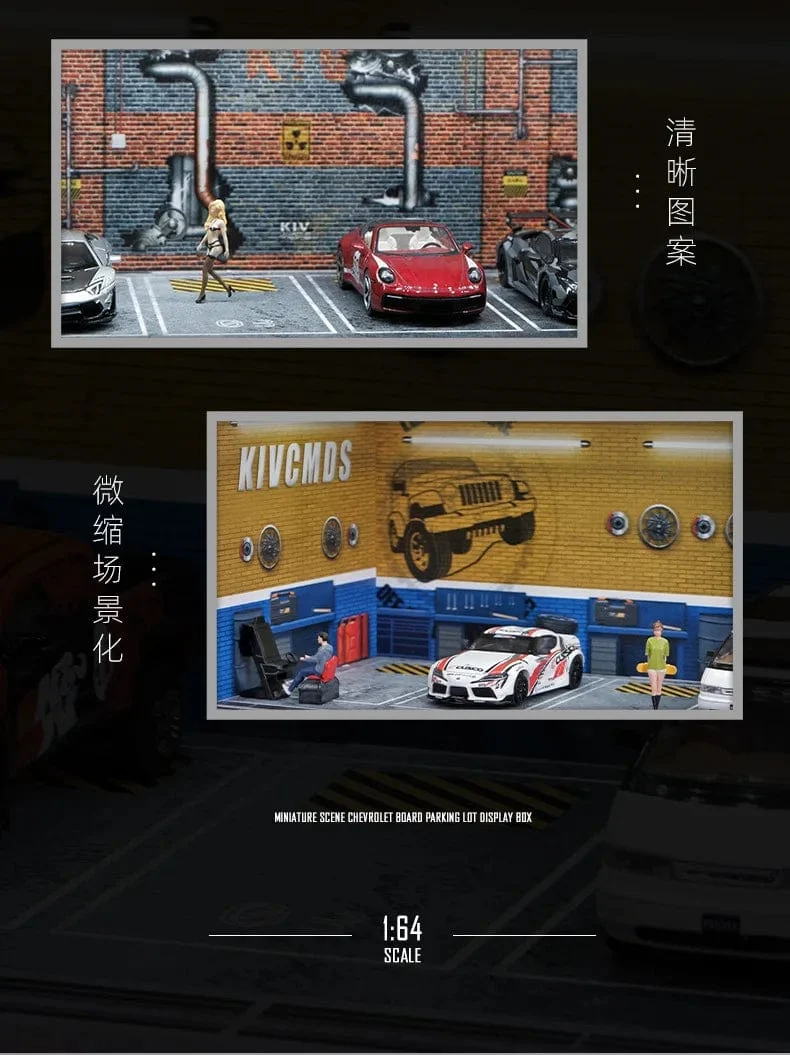 1/64 simuliertes Parkplatzmodell, Miniaturszene, Parkplatz, PVC-Baugruppe mit beleuchtetem Parkplatzmodell, Anzeigerahmen
