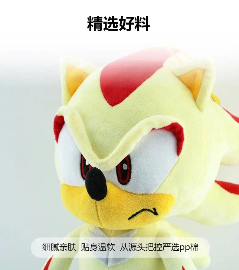 33 cm Sonic Hochwertiges Plüschtier Cartoon The Hedgehog Doll Tails Shadow Weiche Angefüllte Anime Weihnachtsgeburtstagsgeschenk für Kinder