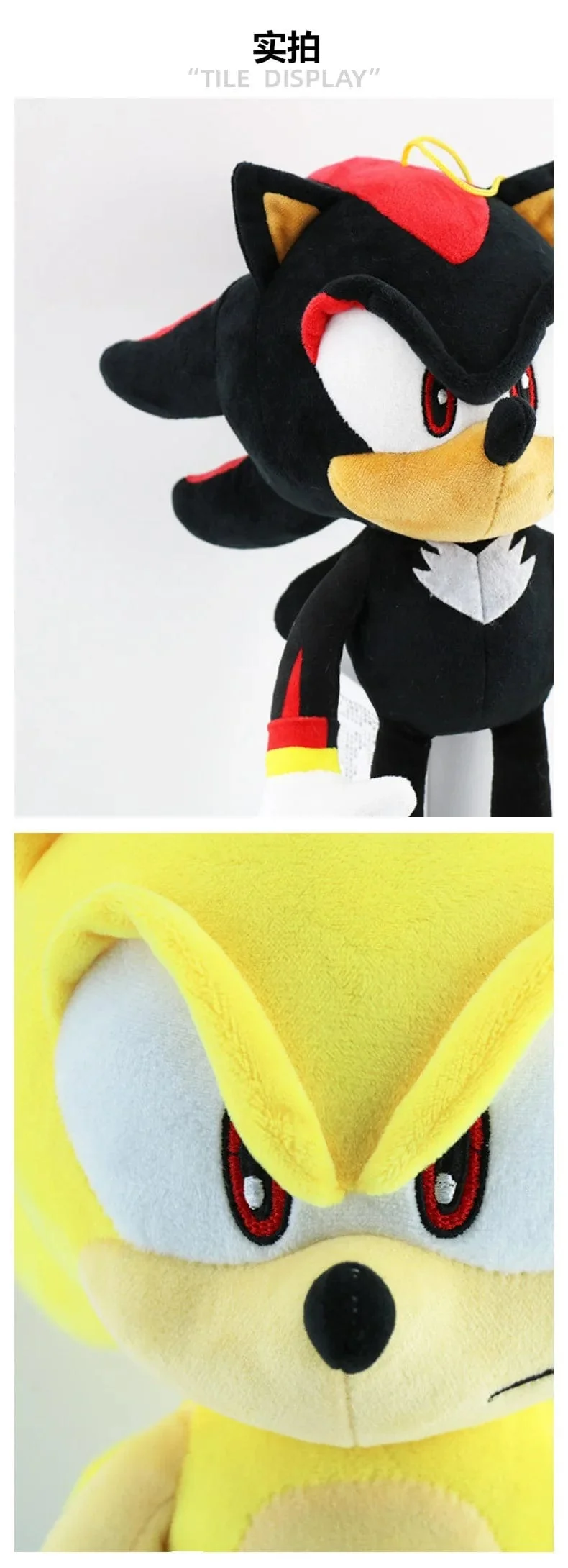 33 cm Sonic Hochwertiges Plüschtier Cartoon The Hedgehog Doll Tails Shadow Weiche Angefüllte Anime Weihnachtsgeburtstagsgeschenk für Kinder