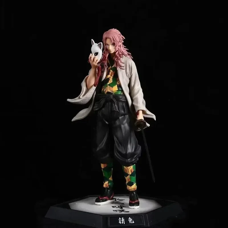 30 cm Demon Slayer Figuren Hantengu Anime Figur Himejima Gyoumei Figur Kimetsu No Yaiba Tomiokagiyuu Statue Gk Pvc Spielzeug Geschenk