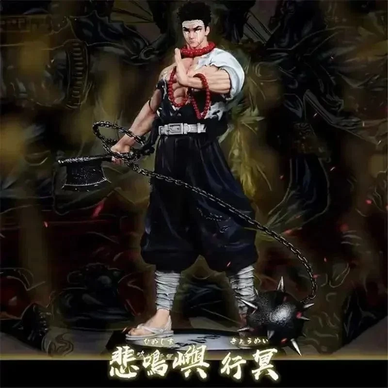30 cm Demon Slayer Figuren Hantengu Anime Figur Himejima Gyoumei Figur Kimetsu No Yaiba Tomiokagiyuu Statue Gk Pvc Spielzeug Geschenk