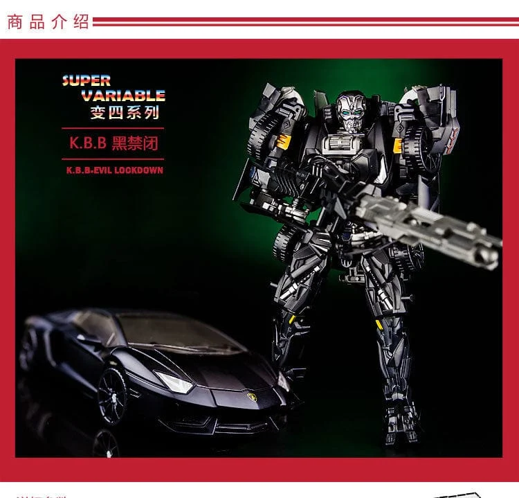 18 cm Legierung Transformation Spielzeug Lockdown Action Figur Modell Lamborghini Auto Deformation Roboter Spielzeug