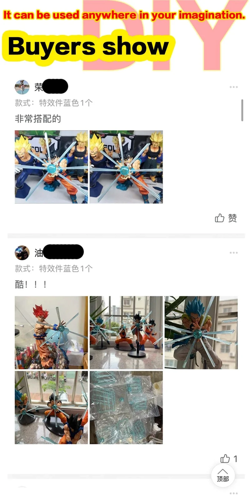 16–17 cm Anime Dragon Ball Z Figur Kamekameha Zubehör Actionfigur DBZ DIY-Teile Jede Anime-Kollektion PVC-Modell Spielzeug Geschenke