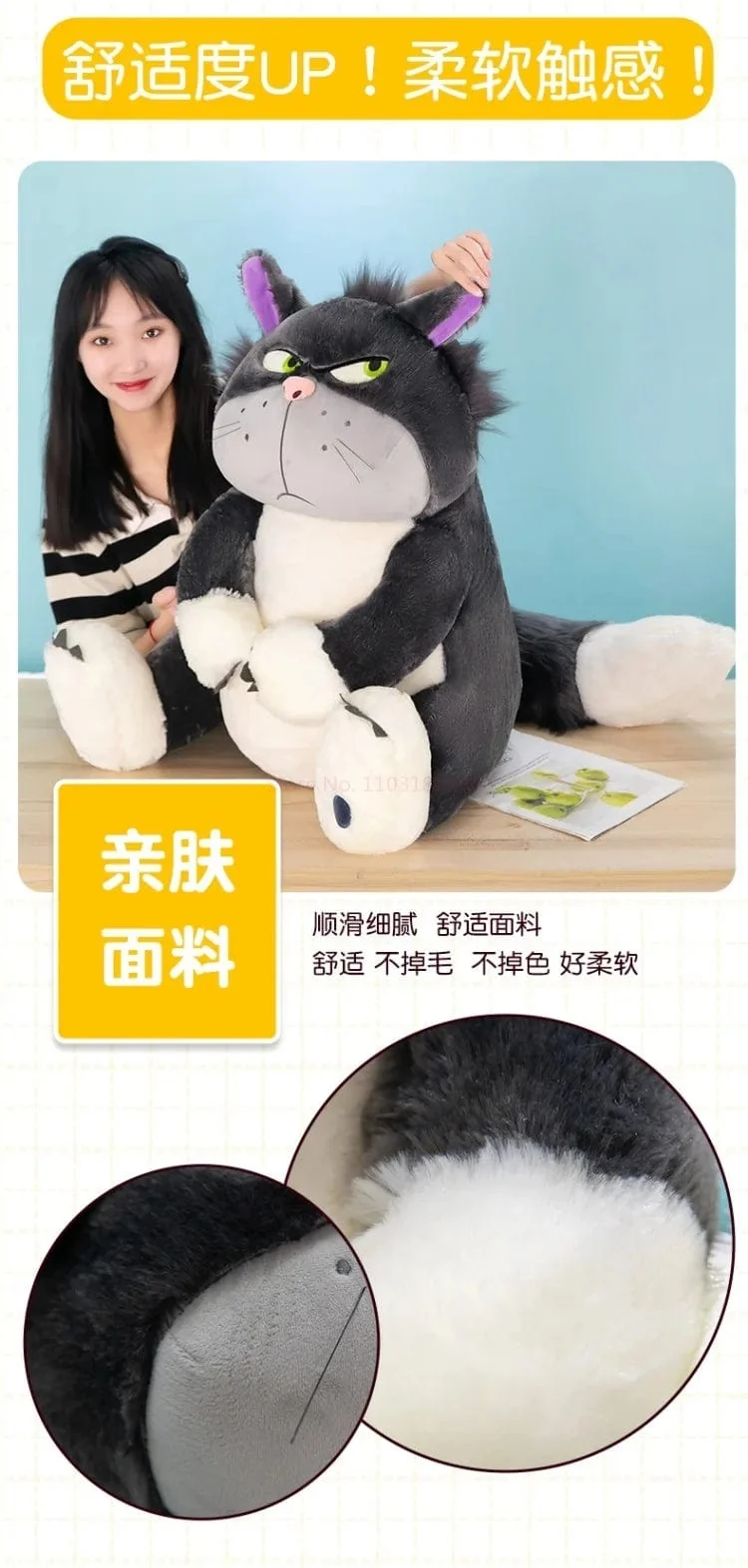 Disney Luzifer die Katze süße Puppe Plüsch Spielzeug Wurfkissen Katze Puppe Geburtstagsgeschenk Valentinstag Plüsch Kinderspielzeug
