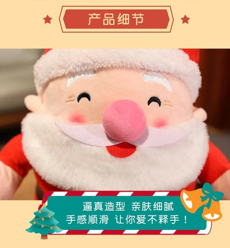 20CM Niedliche Weihnachtsserie Puppe Weihnachtsmann Elch Plüschtier Gefülltes weiches Schneemann Hirsch Spielzeug für Kinder Mädchen Weihnachtsgeschenk Dekor Requisiten