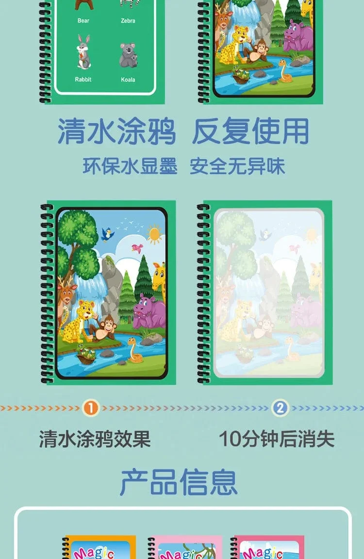 Magisches Wasser-Malbuch, wiederverwendbares Montessori-Malbuch für Kinder, sensorisches frühpädagogisches Lern-Malspielzeug für Kinder