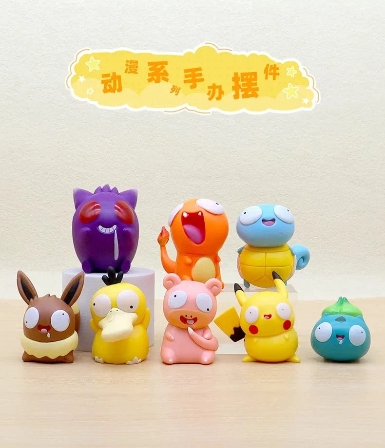 8 teile/satz Pokemon Dumme Kawaii Big Eye Pikachu Charmander Bulbasaur Lustige Gk Action Figur Spielzeug Weihnachten Geschenk für Kinder
