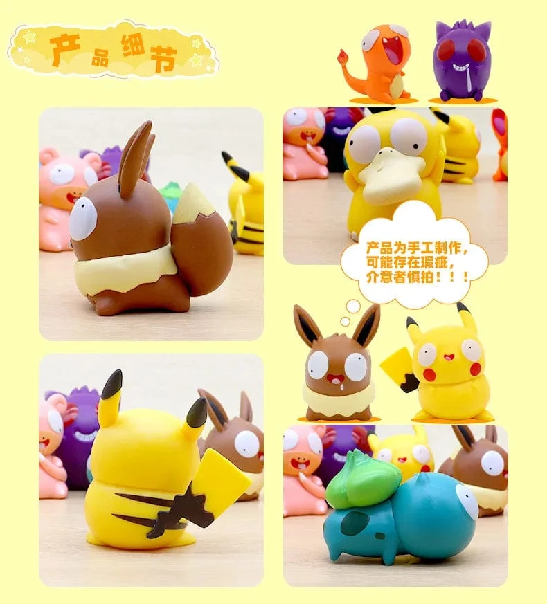 8 teile/satz Pokemon Dumme Kawaii Big Eye Pikachu Charmander Bulbasaur Lustige Gk Action Figur Spielzeug Weihnachten Geschenk für Kinder