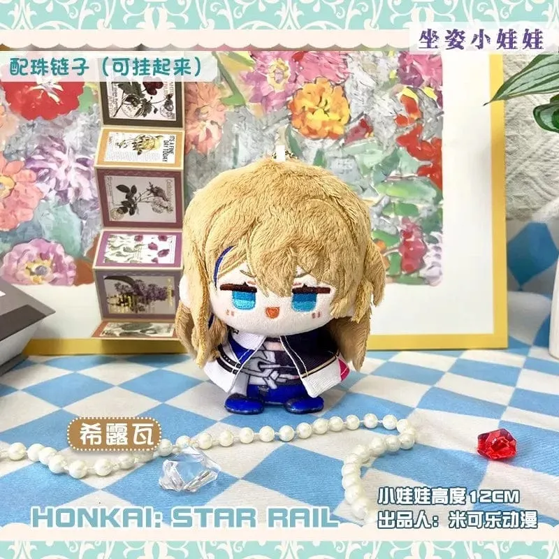 Spiel Honkai Honkai: Star Rail Sunday Boothill Jing Yuan Luocha Gallagher Pepper Hill Plüschtier Plüschpuppe Spielzeug Schlüsselanhänger