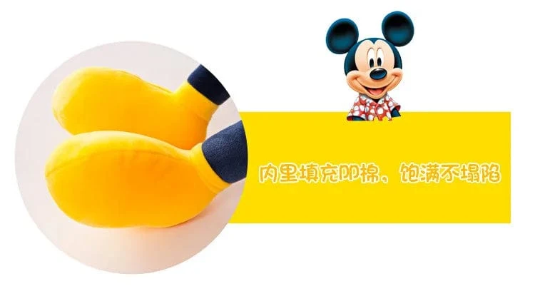 Disney Star Mickey Plüschtier Minnie Puppe Großes Paar Mickey Maus Spielt mit Kinderkissen Puppe Geschenke