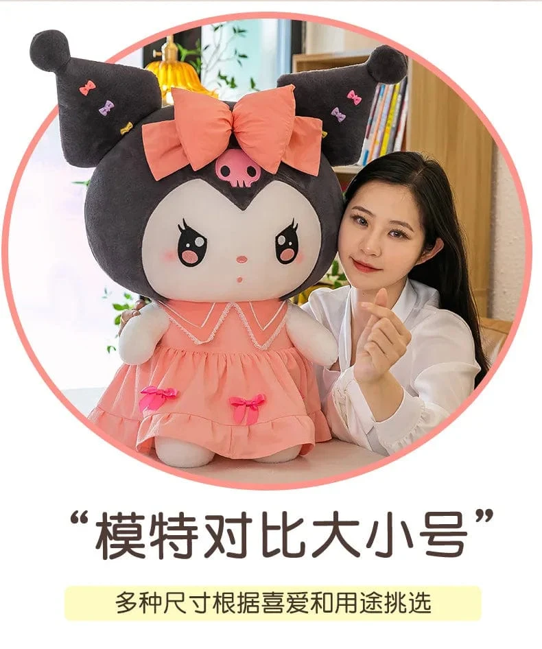 30 cm/40 cm süße Melodie Puppe Kuromi Plüsch Spielzeug Sanrio Mädchen Schlafbett Cartoon Kissen Geschenk für beste Freundin