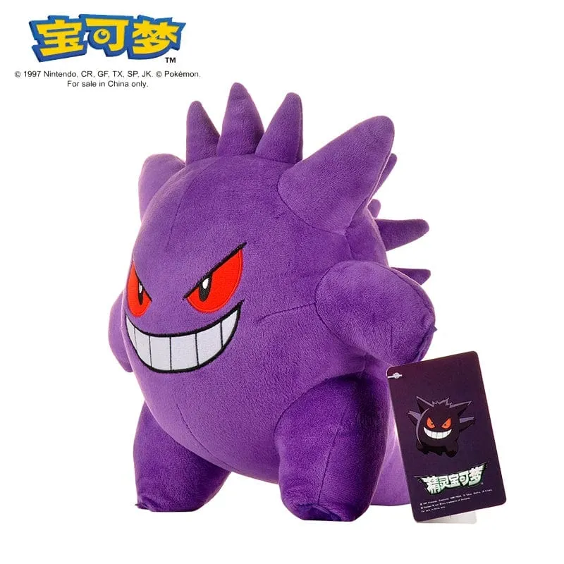 Original Pokemon Plüsch Spielzeug Pikachu Charizard Bulbasaur Jenny Schildkröte Anime Puppe Kinder Geburtstag Weihnachten Geschenk