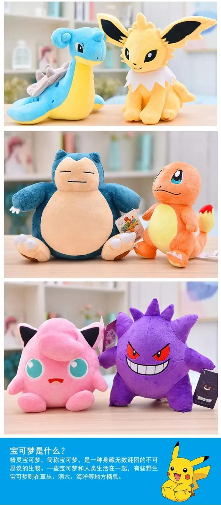 Original Pokemon Plüsch Spielzeug Pikachu Charizard Bulbasaur Jenny Schildkröte Anime Puppe Kinder Geburtstag Weihnachten Geschenk