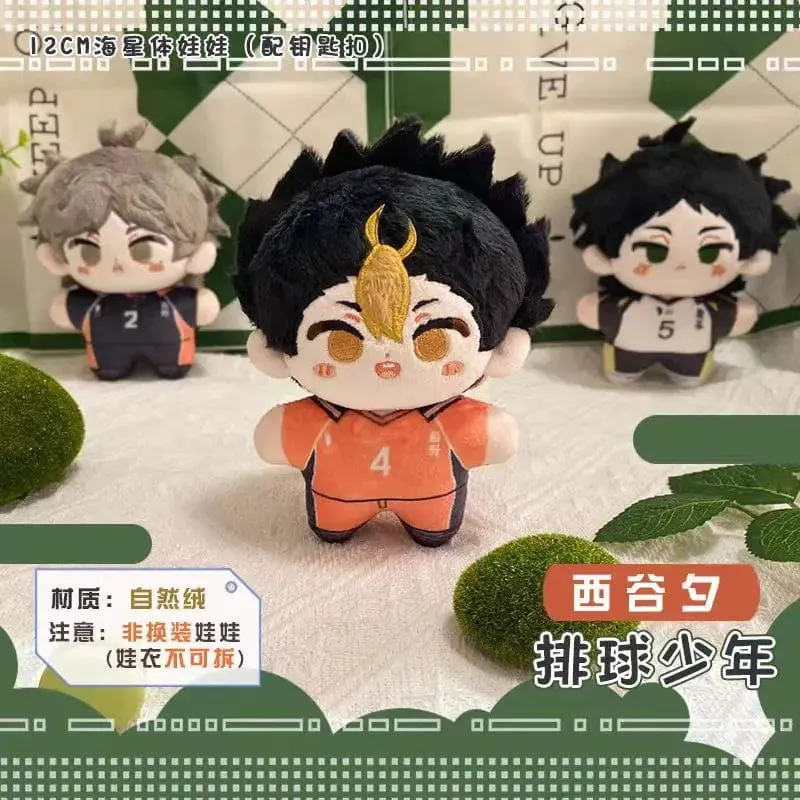 Haikyuu Volleyball Plüschpuppe Oikawa Tobio Kageyama Shoyo Hinata Kei Tsukishima Kozume Kenma Mini Stofftiere Anhänger Kinder Geschenk