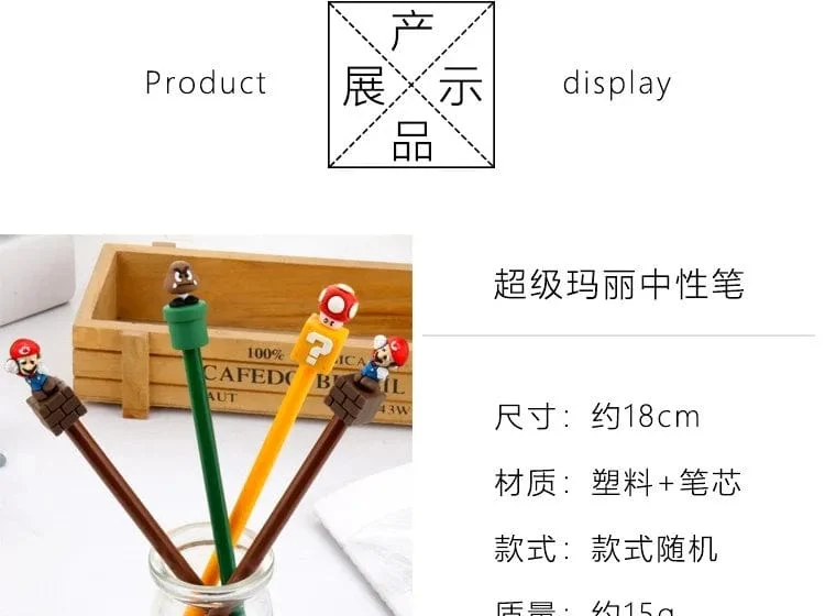 Super Mario Bros Neutralstift mit schwarzer Tinte, 0.5 mm, Gelstift, Cartoon-Design, für Schüler, Schulbedarf, Schreibwaren, Stifte, Kindergeschenk
